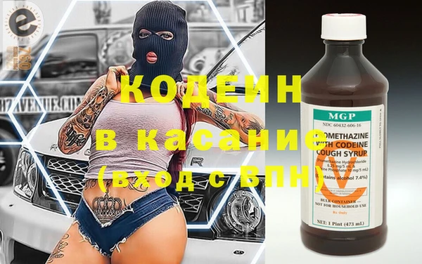 прущие крисы Богданович