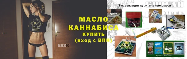 прущие крисы Богданович